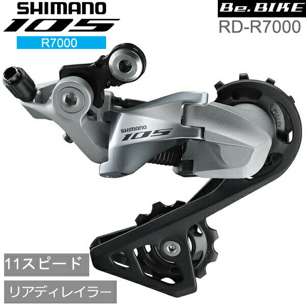 楽天市場】rd-r7000 gs シルバーの通販 楽天市場】rd-r7000 gs シルバーの通販