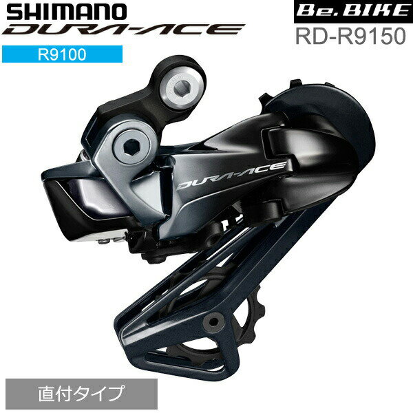 楽天市場】rd-r9100-ssの通販 楽天市場】rd-r9100-ssの通販