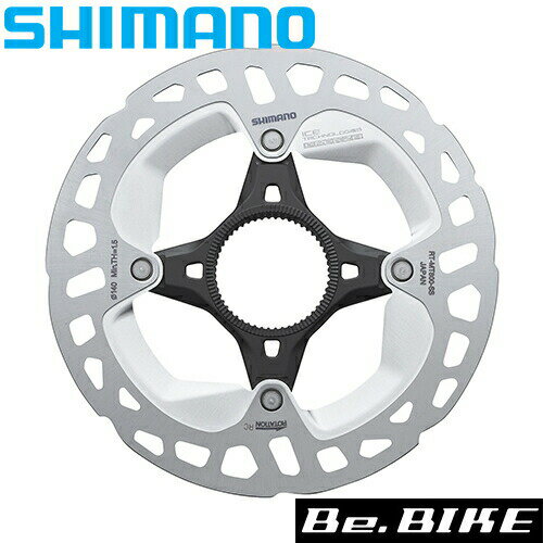 シマノ RT-MT800 140mm センターロック ナロータイプ付属/ロックリング 内セレーションタイプY8K198010 SHIMANO 自転車 ディスクブレーキローター (IRTMT800SSI)