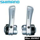 シマノ SL-R400 左右レバーセット 2/3x8Sダウンチューブシフター 付属/シフトインナー 自転車 SHIMANO シフトレバー