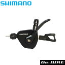 シマノ SL-RS700 ブラック 左レバーのみ 2S 自転車 SHIMANO シフトレバー