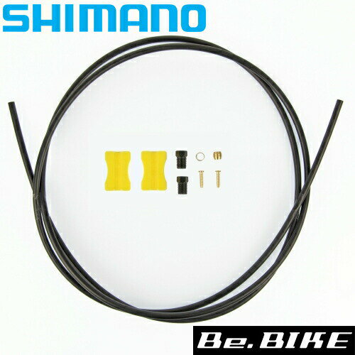シマノ SM-BH59 SS ブラック 1000mm for ROAD※ROADのSTIレバーにはホースカバー(Y8WM14000)が不要のため付属いたしません SHIMANO 自転車 ディスクブレーキホース