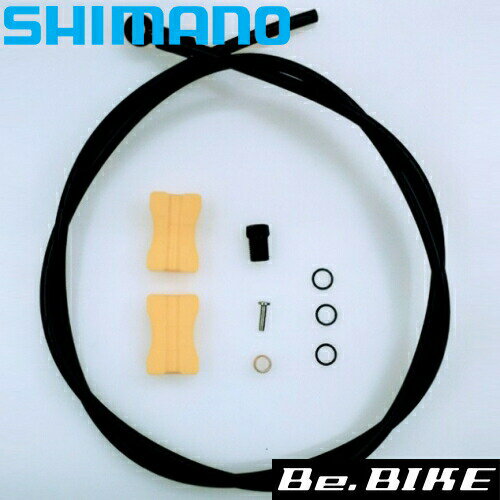 ޥ SM-BH90 SBM-L A ֥å 1000mmBR-M9120бۡ祤ȡʥѡ¦ Х󥸥硼 SHIMANO ž ǥ֥졼ۡ (ISMBH90SBMLL100A)