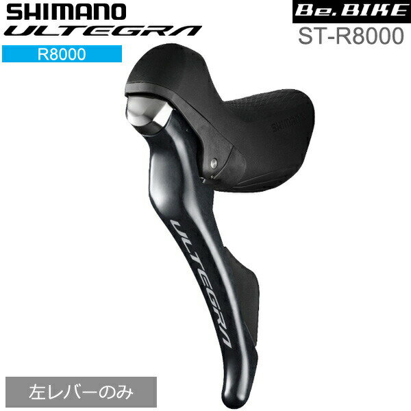 楽天市場】ST-R8000の通販 楽天市場】ST-R8000の通販