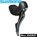 Be.BIKE㤨֥ޥ ƥ ST-R8020 СΤ 11S ϥɥå ISTR8020RI ž ɥݡͥ SHIMANO ULTEGRAפβǤʤ28,669ߤˤʤޤ