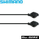 シマノ SW-R9150 左右スイッチセット ケーブル長さ261mm ISWR9150 自転車 ロードコンポーネント SHIMANO DURA-ACE