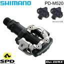 シマノ PD-M520-L ペダル ブラック クリート付属：SM-SH51 SHIMANO SPD ペダル EPDM520L 左右セット 両面SPD MTB クロスカントリー マウンテンバイク ビンディングペダル