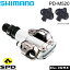 ޥ PD-M520-W ڥ ۥ磻 ꡼°SM-SH51 SHIMANO SPD ڥ EPDM520W å ξSPD MTB ȥ꡼ ޥƥХ ӥǥ󥰥ڥ