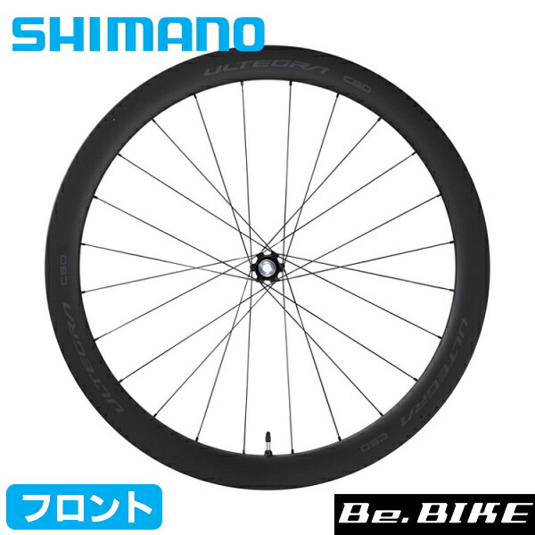 楽天市場】アルテグラ ハブ(ブランドシマノ)の通販 楽天市場】アルテグラ ハブ(ブランドシマノ)の通販