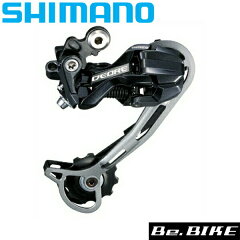 https://thumbnail.image.rakuten.co.jp/@0_mall/bebike/cabinet/new-img1/shimano/rd-m592-sgs.jpg