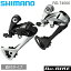 ޥ RD-T4000-SGS | ALIVIO shimano ꥢǥ쥤顼 SGS 9speed