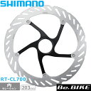 シマノ RT-CL700 センターロック ディスクブレーキローター アイステクノロジー 内セレーション 203mm 自転車 ブレーキローター SHIMANO