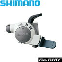 シマノ shimano SL-3S90 ハイ 内装3S (ASL3S90G)