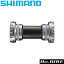 ޥ(shimano) BB-RS500 ܥȥ֥饱å(BB) TIAGRA 4700꡼ bebike