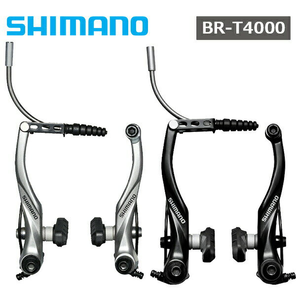 ޥ BR-T4000 V֥졼 S65T塼 Ĺ:107mm  ֥å С ž SHIMANO V-BRAKE ѡ å