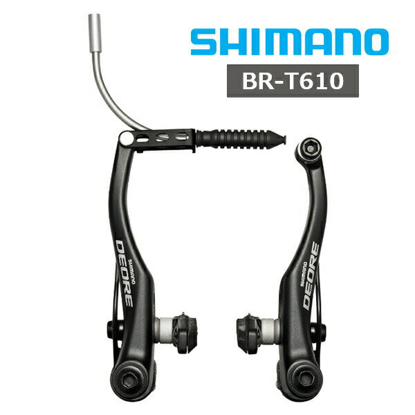 ֥ޥ BR-T610 V֥졼 S70塼 Ĺ:107mm  ֥å ž SHIMANO V-BRAKE ѡ åѡפ򸫤