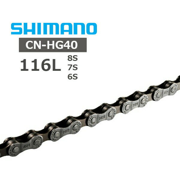 ޥ  CN-HG40 116L 8S 7S 6S ICNHG40116I ž  SHIMANO