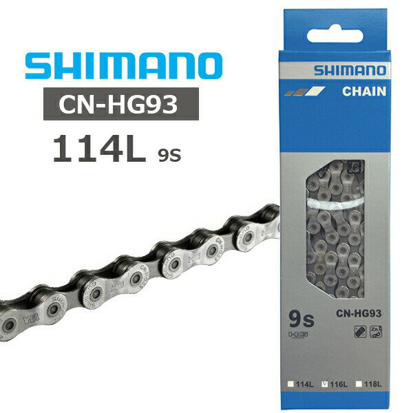 シマノ(SHIMANO) フロントハブ HB-RS400 ブラック 36H EHBRS400AL