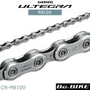 シマノ CN-M8100 12スピード チェーン クイックリンク付属 (ICNM8100116Q) 自転車 アルテグラ R8100 SHIMANO ULTEGRA ロードバイク MTB