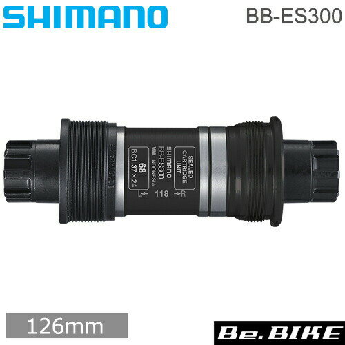 シマノ shimano BB-ES300-K 126mm 68mm(BC1.37) チェーンケース対応 自転車 bebike