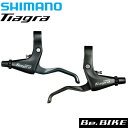 シマノ ティアグラ BL-4700 左右レバーセット 2.5フィンガー 自転車 SHIMANO ブレーキレバー