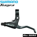 シマノ ティアグラ BL-4700 左レバーのみ 2.5フィンガー 自転車 SHIMANO ブレーキレバー