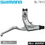 ޥ shimano BL-T610 С СΤ 2ե󥬡 (EBLT610RS) bebike