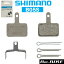 ޥ B05S ǥ֥졼ѥå 쥸 (EBPB05SRXA) ǥ֥졼ѥå SHIMANO