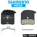 シマノ ディスクブレーキパッド H03A レジン フィン付 BPH03ARF 1ペア 樹脂 自転車パーツ フィン付きディスクブレーキパッド