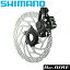 ޥ shimano BR-M375 ֥å ᥫ˥ǥ 쥸ѥåɡB01S (EBRM375MPRL) bebike