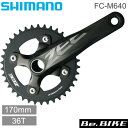 シマノ(shimano) FC-M640 36T 170mm 10S 付属/SM-BB51 (EFCM640CA6X)