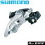 ޥ shimano FD-M310 Хɥס34.9mm31.8/28.6mmץա ȥåץ/ǥ奢ץ 3X8/7S 66-69 (EFDM310X6)