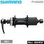 ޥ shimano FH-M4050 ֥å 36H 󥿡å (EFHM4050AZAL) ž bebike