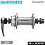 ޥ(shimano) HB-M4050 С 32H 󥿡å ž bebike