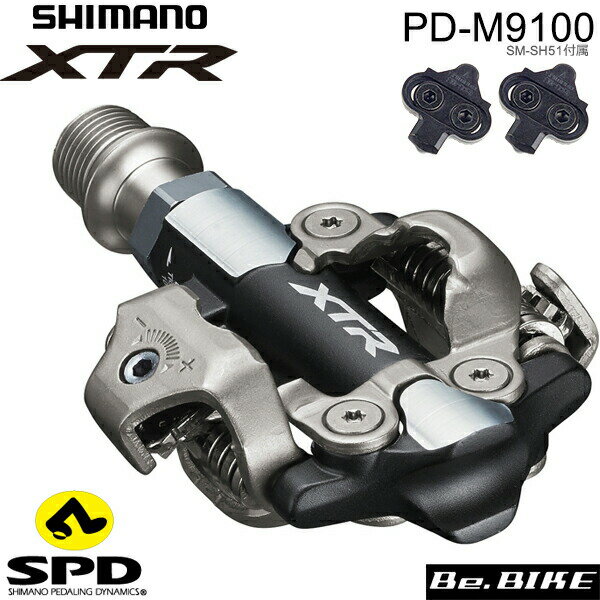 シマノ PD-M9100 SPD ペダル オフロード マウンテンバイク SHIMANO XTR M9100 シリーズ 自転車 ペダル IPDM9100 クロスカントリーライド レース シクロクロスデュアルサイド