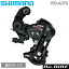 ޥ ˡRD-A070 7S ľ shimano ꥢǥ쥤顼 TOURNEY A070