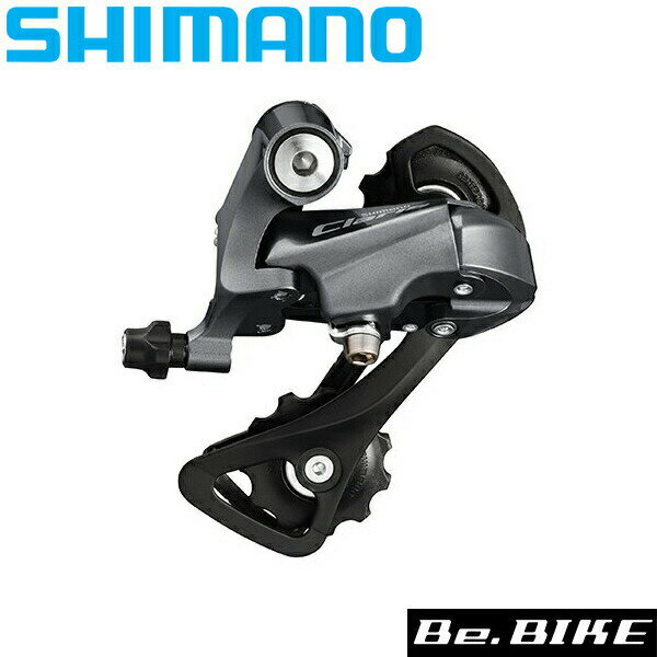 シマノ RD-R2000-SS 8S リアディレイラー shimano CLARIS クラリス　ロードバイク