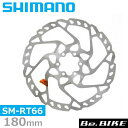 シマノ ディスクブレーキローターSM-RT66 180mm 6本ボルト ナロータイプ ESMRT66M　自転車パーツ ディスクブレーキローター &nbsp; 仕様 特徴 ・より大きなディスクブレーキローターの選択により、より大きなパワーで安定したブレーキングパフォーマンスを実現 ・緩み留めプレートが簡単に設置可能、ディスクブレーキローターボルトの紛失を防止 ・レジン/メタルパッド対応 モデル番号 SM-RT66 シリーズ SLX M670 シリーズ 補足 緩み防止締付けプレートあり シマノパートNo ESMRT66M JAN 4550170598327 メーカー希望小売価格はメーカーカタログに基づいて掲載していますシマノ ディスクブレーキローターSM-RT66 180mm 6本ボルト ナロータイプ ESMRT66M　自転車パーツ ディスクブレーキローター &nbsp; 仕様 特徴 ・より大きなディスクブレーキローターの選択により、より大きなパワーで安定したブレーキングパフォーマンスを実現 ・緩み留めプレートが簡単に設置可能、ディスクブレーキローターボルトの紛失を防止 ・レジン/メタルパッド対応 モデル番号 SM-RT66 シリーズ SLX M670 シリーズ 補足 緩み防止締付けプレートあり シマノパートNo ESMRT66M JAN 4550170598327