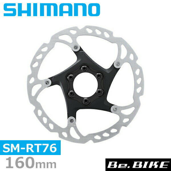 shimano-esmrt76s2.jpg shimano-esmrt76s2.jpg