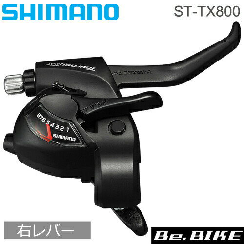 シマノ(shimano) ST-TX800 右レバーのみ ブラック 8S 自転車