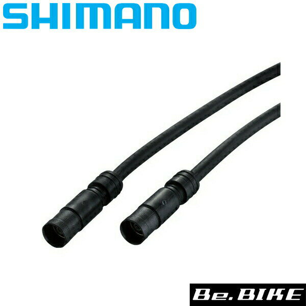 EW-SD50 650mm SHIMANO エレクトリックワイヤー DURA-ACE　9070／ULTEGRA 6700 Di2シリーズ エレクトリックケーブル 自転車