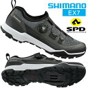 大感謝祭セール！シマノ RC1（SH-RC100）SPD-SLビンディングシューズ SHIMANO 一部色サイズあす楽 土日祝も出荷