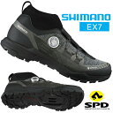 シマノ EX7 GTX SH-EX700GTX SPD シューズ ビンディングシューズ 自転車 SHIMANO ツーリングシューズ MTBシューズ SPDペダル対応 ゴアテックス