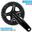 ޥ FC-R9200 12S 󥯥å 46-36T SHIMANO DURA-ACE R9200 ۥƥå2 󥯥å 2x12ԡ 160mm 165mm 167.5mm 170mm 172.5mm 175mm 177.5mm