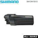 シマノ(shimano) BM-DN100-S バッテリーマウント 外装用ショートサイズ（取付ボルト=10mm仕様） Bluetooth対応　IBMDN100S1 決済を銀行振込でお考えの方　こちらをお読みください。 メーカー希望小売価格はメーカーカタログに基づいて掲載していますシマノ(shimano) BM-DN100-S バッテリーマウント 外装用ショートサイズ（取付ボルト=10mm仕様） Bluetooth対応　IBMDN100S1 ■外装／内装ワイヤールーティング（兼用） タイプ バッテリーマウント（内装・外装兼用、ショートサイズ、取付ボルト10mm） E-チューブポート 1個