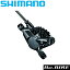 ޥ(shimano) BR-RS785 쥸ѥå(J02A)ե (IBRRS785MPRF) bebike