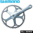 V}m shimano FC-7710 165mm (IFC7710A) bebike