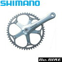 V}m shimano FC-7710 172.5mm (IFC7710D) bebike