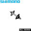 シマノ shimano HB-7600 R 28H 120X164X10 中空軸 シングルスレッド (IHB7600CR2SO)