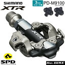 シマノ PD-M9100 SPD ペダル 3mm ショート軸タイプ オフロード マウンテンバイク SHIMANO XTR M9100 シリーズ 自転車 ペダル IPDM9100S1 クロスカントリーライド レース シクロクロスデュアルサイド